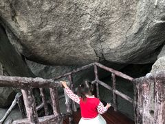 -峄山风景名胜区