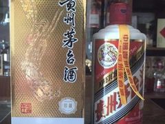 -神洲四海大酒楼(王府井澳门中心店)
