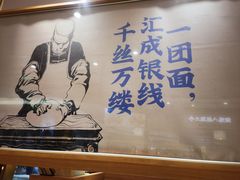 -大润发(康桥店)