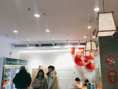 -雾与山茶(大禹城店)