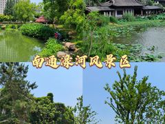 -狼山风景名胜区