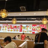 拔丝地瓜[强]