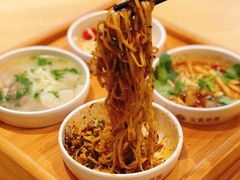 -贰拾捌味·宜宾燃面(春熙路旗舰店)