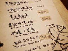 -相约小筑缅泰文化餐厅(临沧·强力广场店)