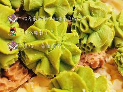-侘寂甜品(自取店)