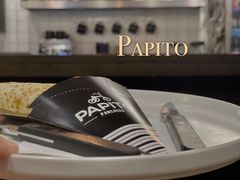 -PAPITO(泰兴路店)