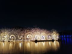 -海上田园