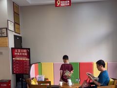 -土豆口腔(凤凰北总店)