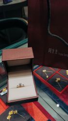 -周生生Chow Sang Sang(苏州中心南区店)
