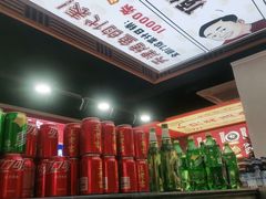 -集草轩·重庆麻辣烤鱼(西湖道店)