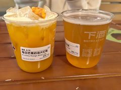 -下酒(华熙店)