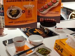 -潮发潮汕牛肉店(永庆坊店)