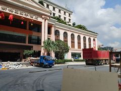 -新梅园不夜粥(龙华店)