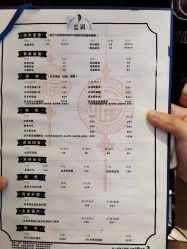 点击看大图 -蓝调造型·烫发·染发