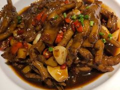 邻家滋味凤爪-邻家小馆(银都店)