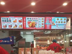 -塔斯汀·中国汉堡(蓝润置地广场店)