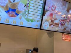 -DQ·蛋糕·冰淇淋(湖景东路店)