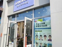 -方快-照相馆(徐泾食尚天地店)