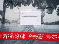-虾易落味(杭州黄龙万科中心店)