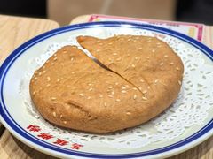 咸烧饼-荔银肠粉·非遗手藝(夫子庙店)
