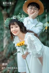 -苏菲亚婚纱摄影