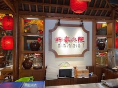 -钵家大院·地道湖北菜(江夏·大花岭店)