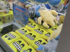 -天空之城动漫电玩世界(路劲又一城店)