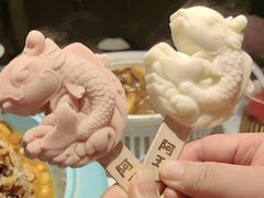 -阿五黄河大鲤鱼(英协路店)