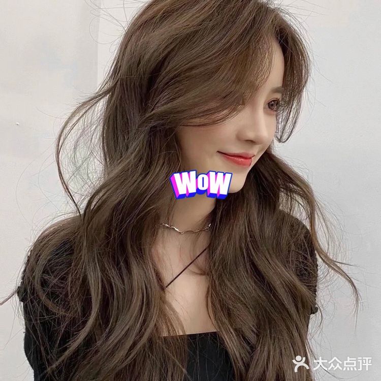 温州接发💫第一次接发也太好看了吧🌈绝绝子✨