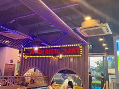 -虾乐园龙虾·夜宵(松江店)