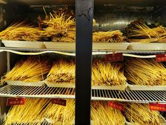 -拈签一笑黄牛肉辣卤串串