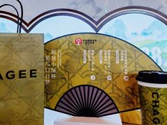 -霸王茶姬(南亚风情第壹城店)