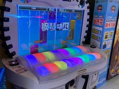 -爱玩嘉年华(江北一店)