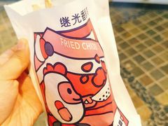 -1973继光香香鸡(合生汇购物中心店)