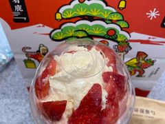 -喜茶(广州中山六路店)