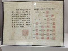 -上海电影博物馆