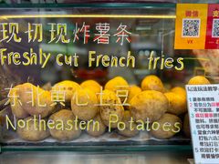 -ALPHA COFFEE阿尔法咖啡(虹泉路店)