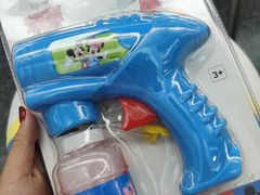 -永旺梦乐城(金银潭店)