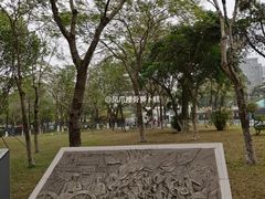 -火炉山森林公园