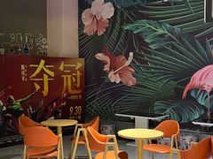 -中影星美国际影城(韩森寨店)