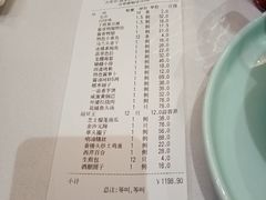 -930私房菜(欧阳路店)