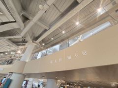 -长沙北辰三角洲大悦城