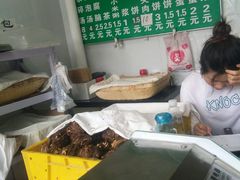 -李小老烧饼(常营民族家园店)