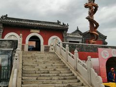 -妙峰山风景名胜区