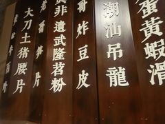 -哥老官重庆美蛙鱼头(宝山龙湖店)