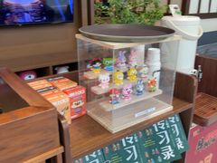 -牛New寿喜烧(闵行龙湖天街店)