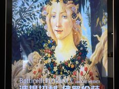 -和美电影艺术中心(万国城店)