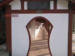 -东坡赤壁风景名胜区