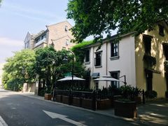 -也枫·小黄楼(南山路旗舰店)