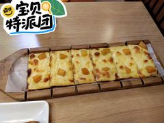 -喝丢一只鞋海鲜烧烤(文体街店)